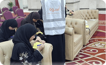 قصة نجاح: من التدريب إلى الريادة # ٢