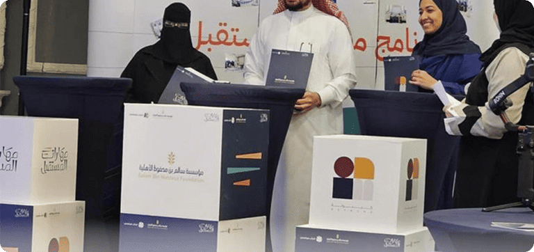 إطلاق حملة توعية بالصحة النفسية # ٢